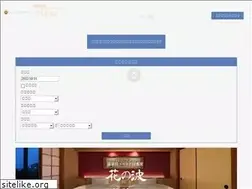Sites similar to mansukero.com