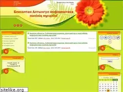 Sites similar to mansur.ucoz.ru