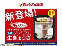 Sites similar to mansyu.co.jp