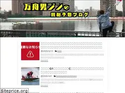 Sites similar to mansyuotokojin.com