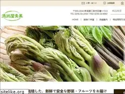 Sites similar to mansyuya.com