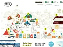 Sites similar to mansyuya.jp