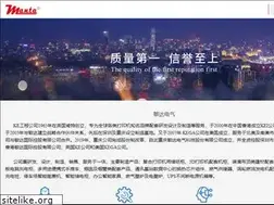 Sites similar to mantachina.com