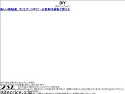 Sites similar to mantainc.co.jp