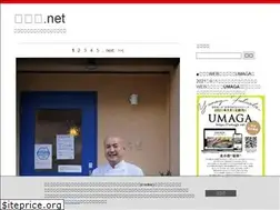 Sites similar to mantaro.net