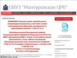 Sites similar to mantcrb.ru