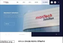 Sites similar to mantech.co.kr