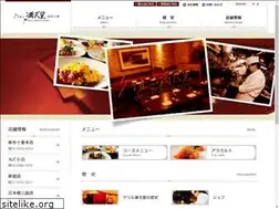 Sites similar to manten-boshi.com