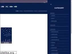 Sites similar to manten-coffee.jp