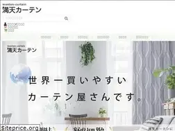 Sites similar to manten-curtain.com