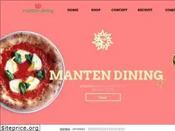 Sites similar to manten-dining.com