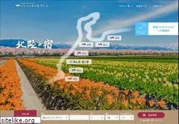 Sites similar to manten-hotel.com