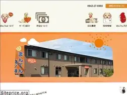 Sites similar to manten-kurume.com