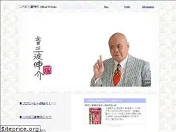 Sites similar to mantenkan.com