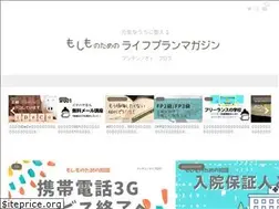 Sites similar to mantennote.com
