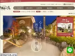 Sites similar to mantennoyu.net