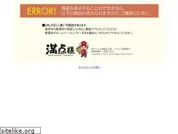 Sites similar to mantensama.jp