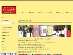 Sites similar to mantenya.jp