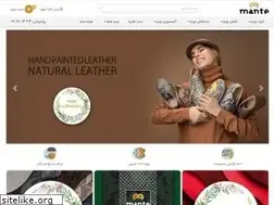 Sites similar to manteofficial.com