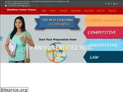 Sites similar to manthancareerclasses.com