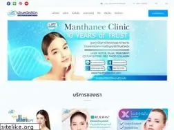 Sites similar to manthaneeclinic.com