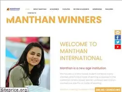 Sites similar to manthanschool.org