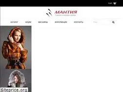 Sites similar to mantia.ru