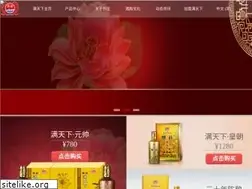 Sites similar to mantianxiahk.com