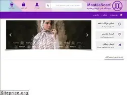 Sites similar to mantilascarf.com