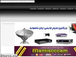 Sites similar to mantiscccam.com