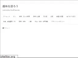 Sites similar to mantiscentipede.work