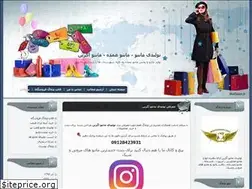 Sites similar to mantoagrin.blogfa.com