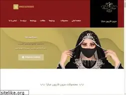 Sites similar to mantoemarati.com
