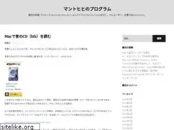 Sites similar to mantohihi.net