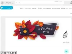Sites similar to mantojerka.com