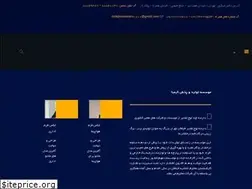 Sites similar to mantokimia.com