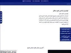 Sites similar to mantomj.com