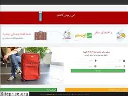 Sites similar to mantouristam.com