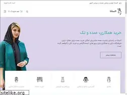 Sites similar to mantovaliasr.com