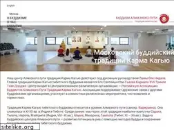 Sites similar to mantra.ru