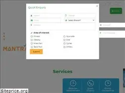 Sites similar to mantrahealthclub.com