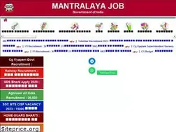Sites similar to mantralayajob.com