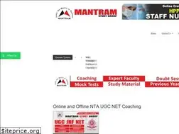 Sites similar to mantramstudygroup.com