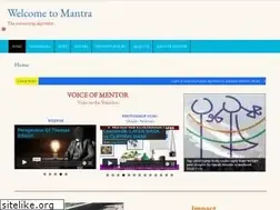 Sites similar to mantras.tv