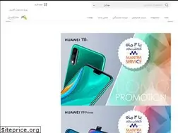 Sites similar to mantrasell.ir