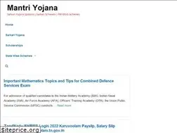Sites similar to mantriyojana.in