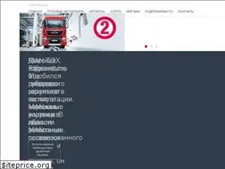Sites similar to mantruckandbus.by
