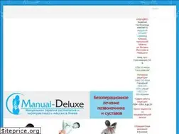 Sites similar to manual-deluxe.com