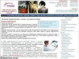 Sites similar to manual-pro.kiev.ua