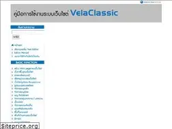 Sites similar to manual.readyplanet.com